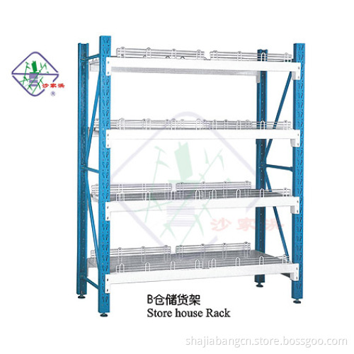 Storehouse Racks (Rack B)